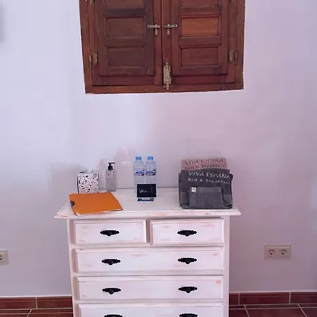 Viva España Bed and breakfast Comares